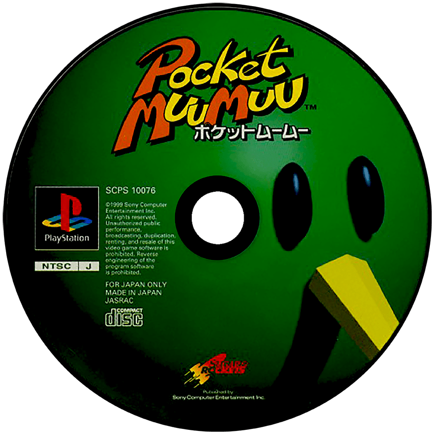 Pocket Muu Muu media 4 for Playstation